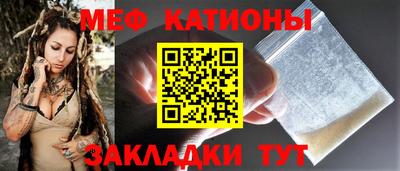 кокаин Уссурийск