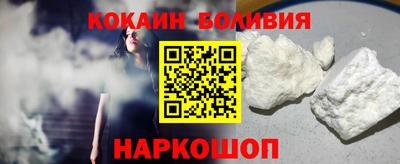 альфа пвп VHQ Усть-Джегута