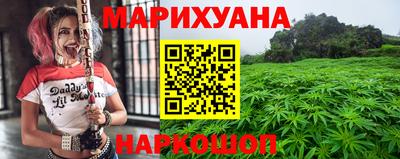 альфа пвп VHQ Усть-Джегута