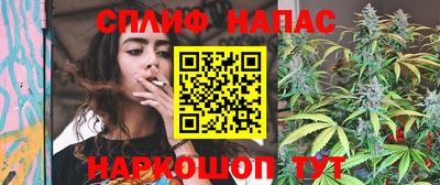 кокаин Уссурийск