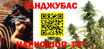 альфа пвп VHQ Усть-Джегута