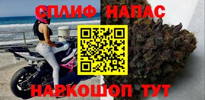 кокаин Уссурийск