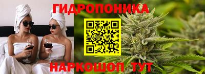 кокаин Уссурийск