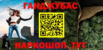 марихуана Усть-Илимск