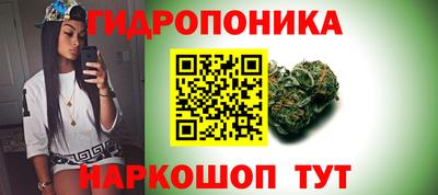 альфа пвп VHQ Усть-Джегута