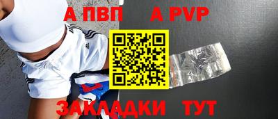 марихуана Усть-Илимск