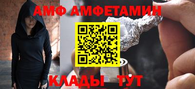марихуана Усть-Илимск