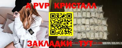марихуана Усть-Илимск