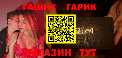 кокаин Уссурийск