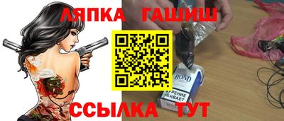 марихуана Усть-Илимск