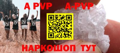 кокаин Уссурийск