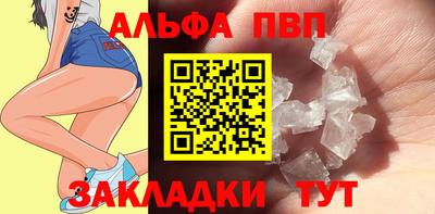 марихуана Усть-Илимск