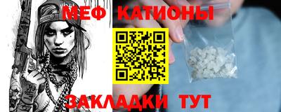 марихуана Усть-Илимск